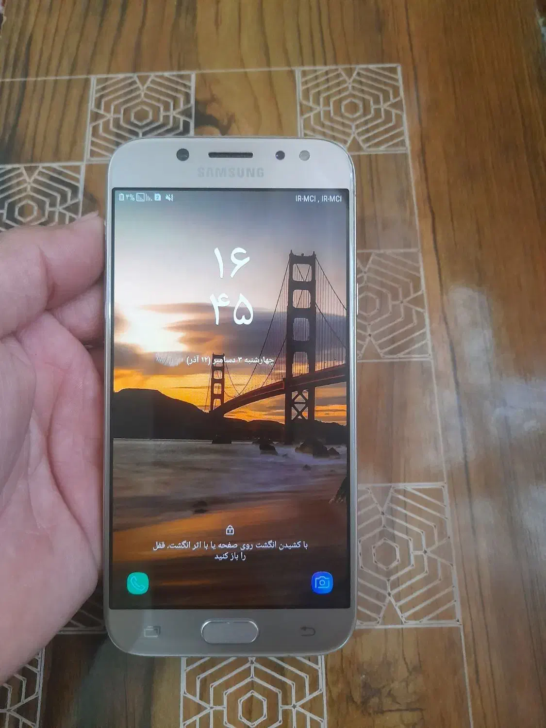 گوشی j5pro|موبایل|همایجان, |دیوار