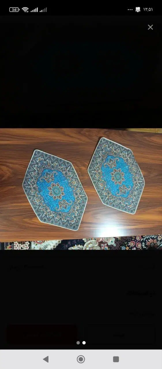 رومیزی|پرده، رانر، رومیزی|ورامین, ورامین|دیوار