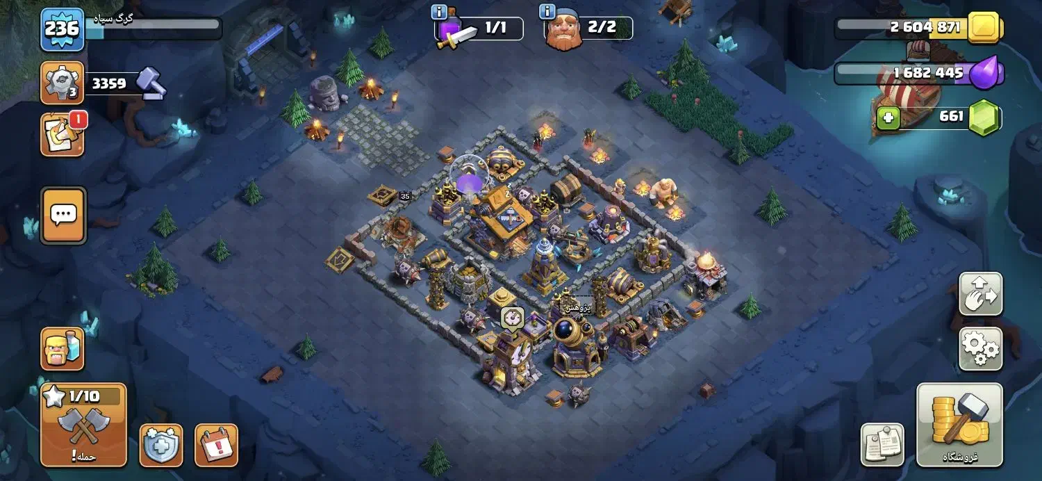 کلش آف کلنز|کنسول، بازی ویدئویی و آنلاین|کرج, فاز ۲ مهرشهر|دیوار