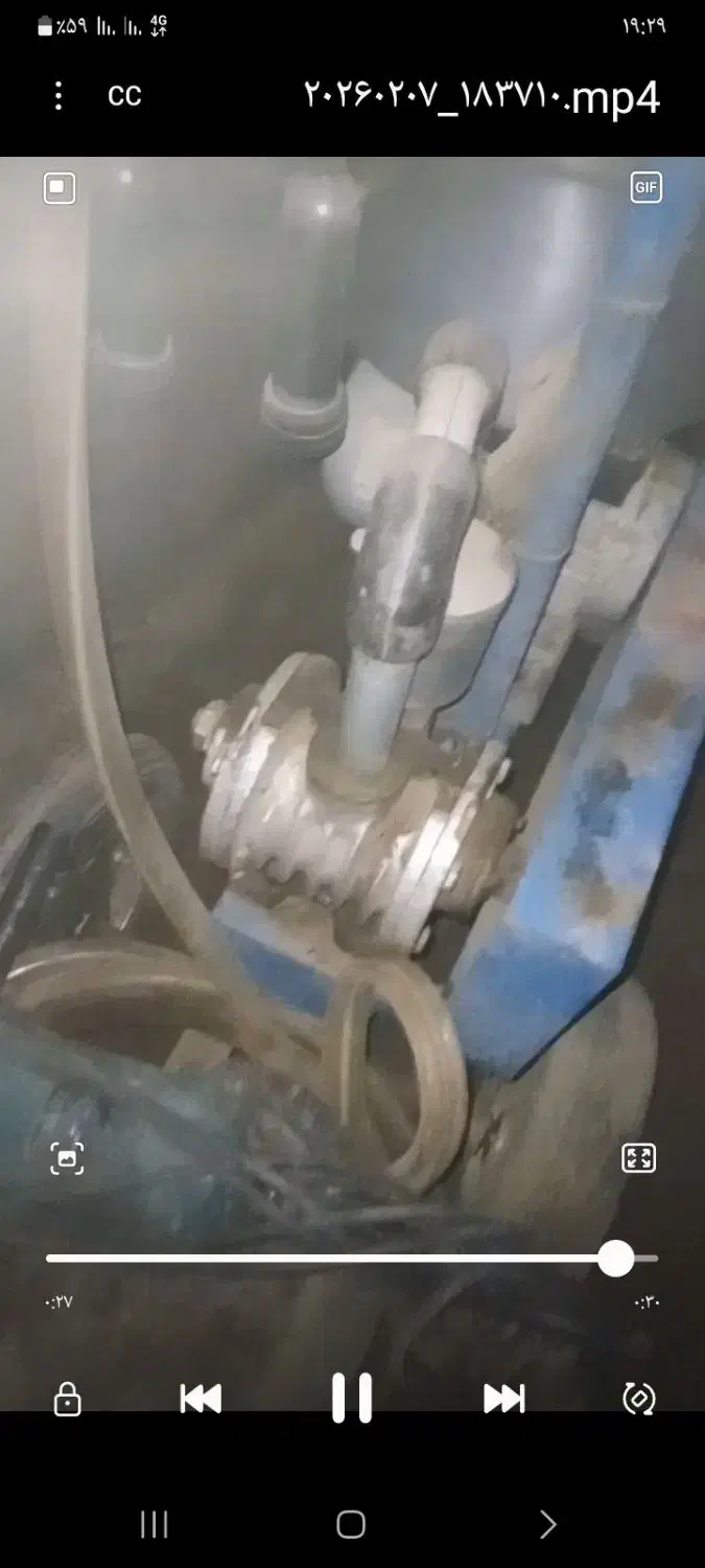 شیر دوش|لوازم حمام|نیشابور, امام|دیوار