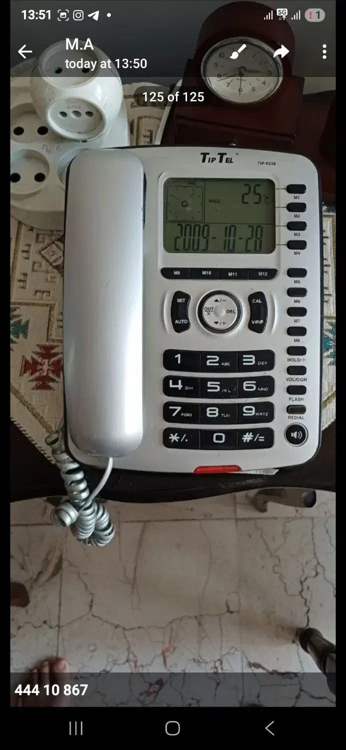 ۸۶۷ ۱۰ ۴۴۴، خط تلفن ثابت،  فروش|تلفن رومیزی|تهران, پونک|دیوار