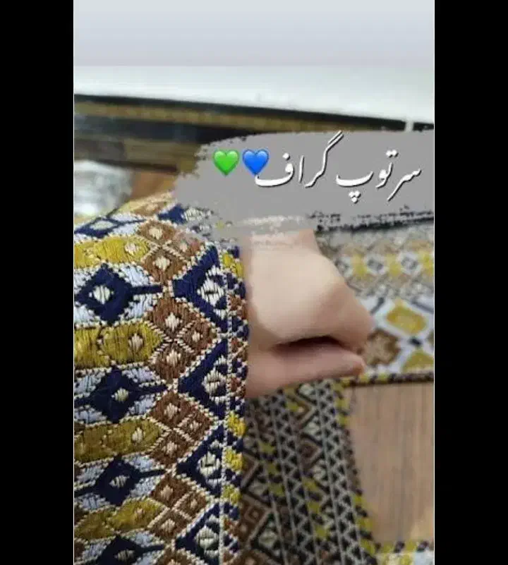 اینه دزوی وسرتوپ|آینه|فاضل آباد, |دیوار