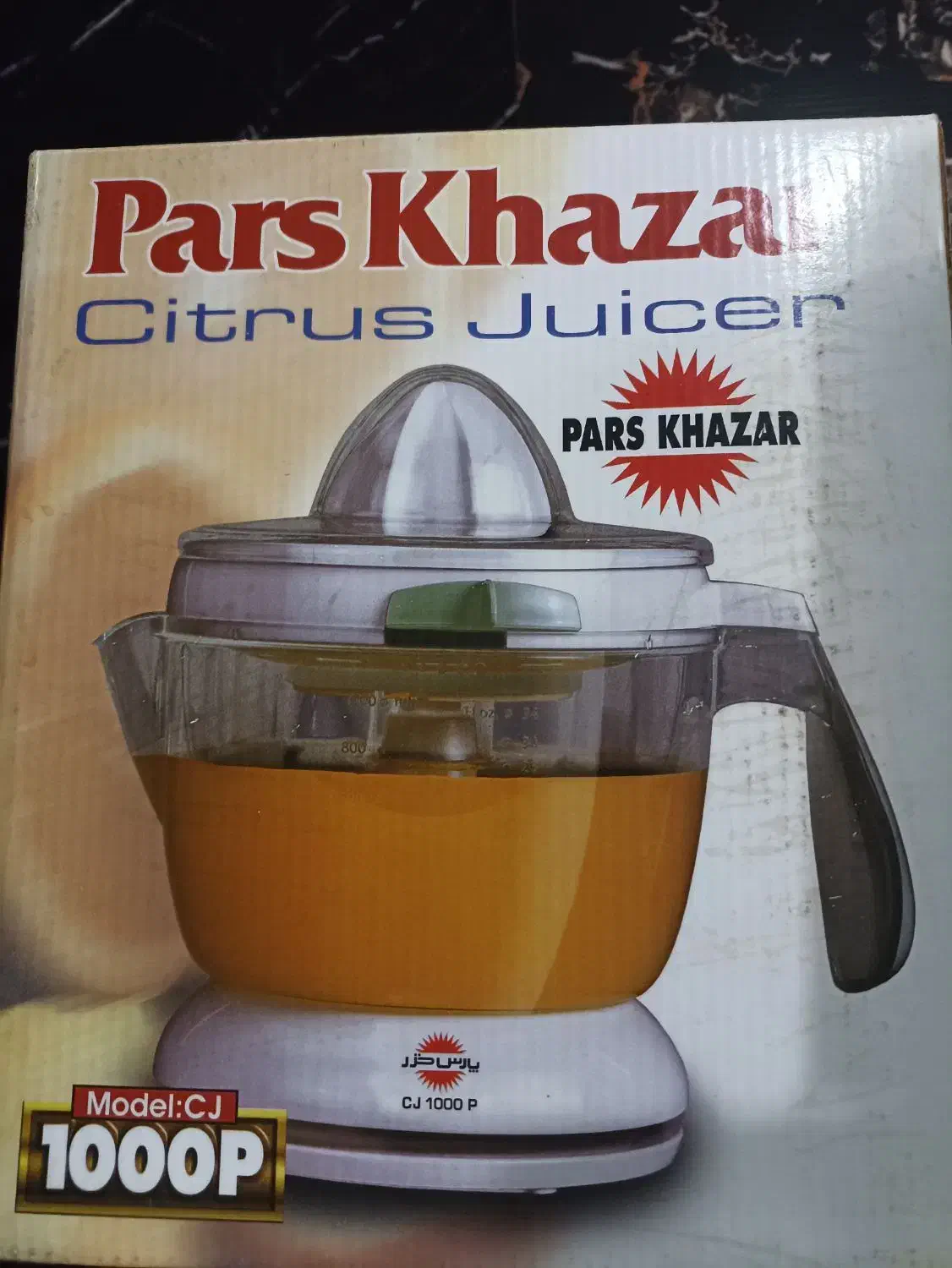 آبمیوه گیری مخلوط کن|آبمیوه‌گیر و آب‌مرکبات‌گیر|کرمانشاه, |دیوار