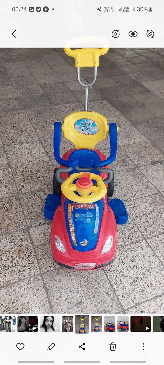 ماشین کودک|اسباب‌بازی بچه|تهران, شادآباد|دیوار