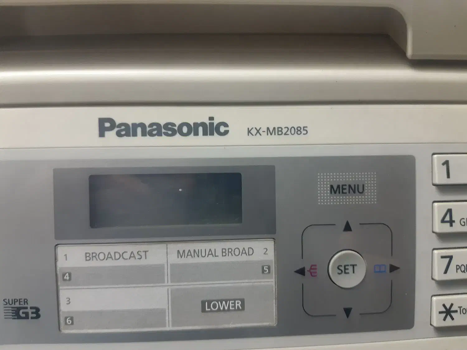 دستگاه فکس، کپی،پرینتر، اسکنر لیزری پانوسیک Mb2085|پرینتر، اسکنر، کپی، فکس|زنجان, |دیوار