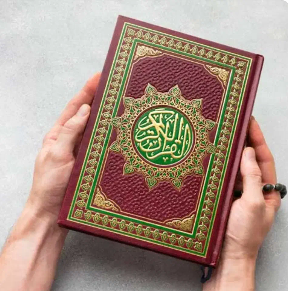 حفظ قرآن راحت و ساده /آموزشی اصولی|کتاب و مجله مذهبی|بندرعباس, |دیوار