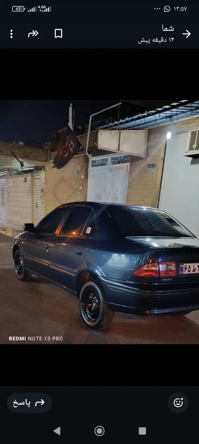 سمند آبی متالیک|خودرو سواری و وانت|اهواز, اسلام آباد شرقی|دیوار