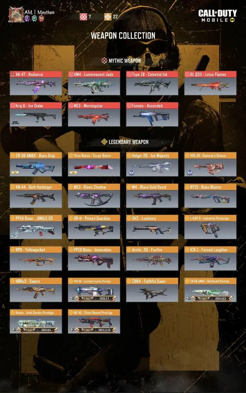 اکانت کالاف غیر قابل چنچ|کنسول، بازی ویدئویی و آنلاین|کرمان, |دیوار