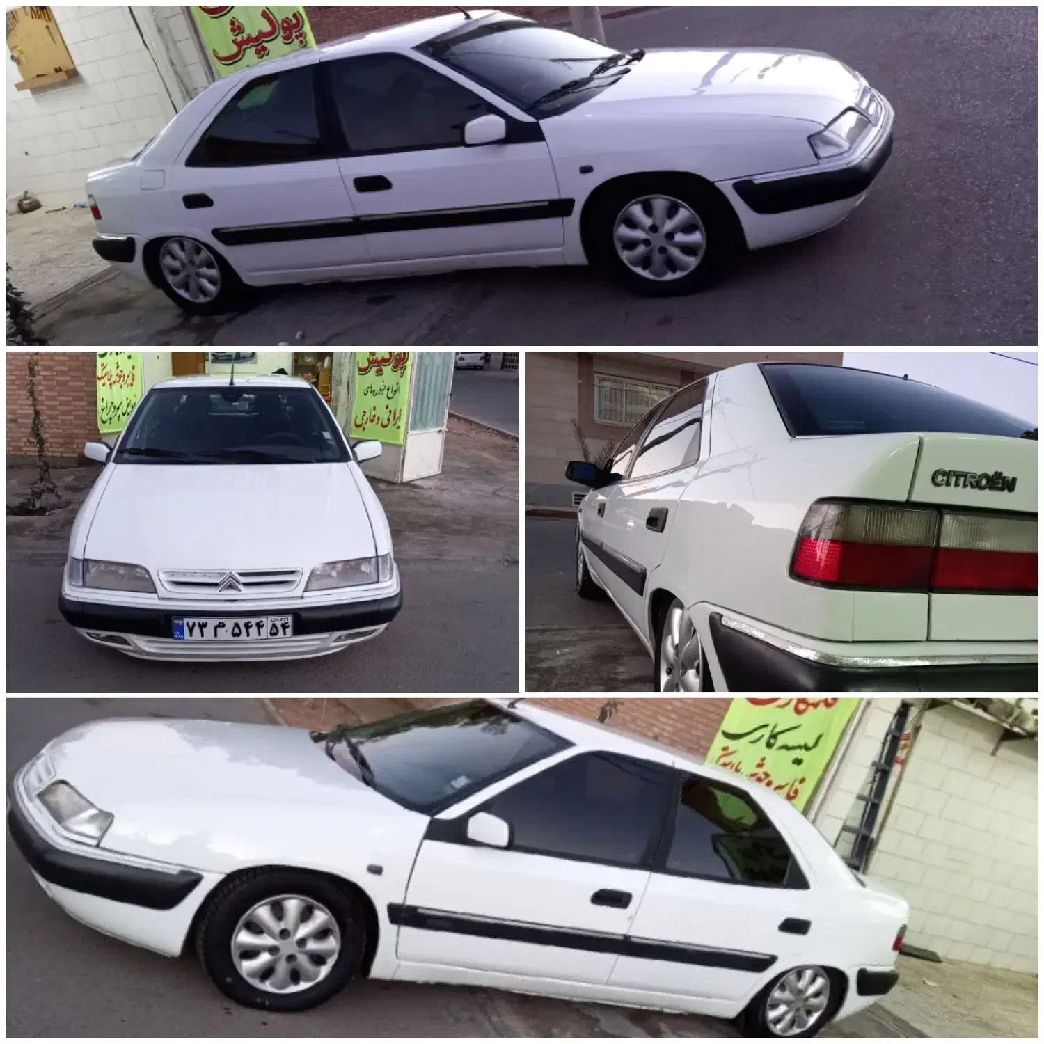 واکس و پولیش و احیای رنگ|خدمات موتور و ماشین|یزد, |دیوار