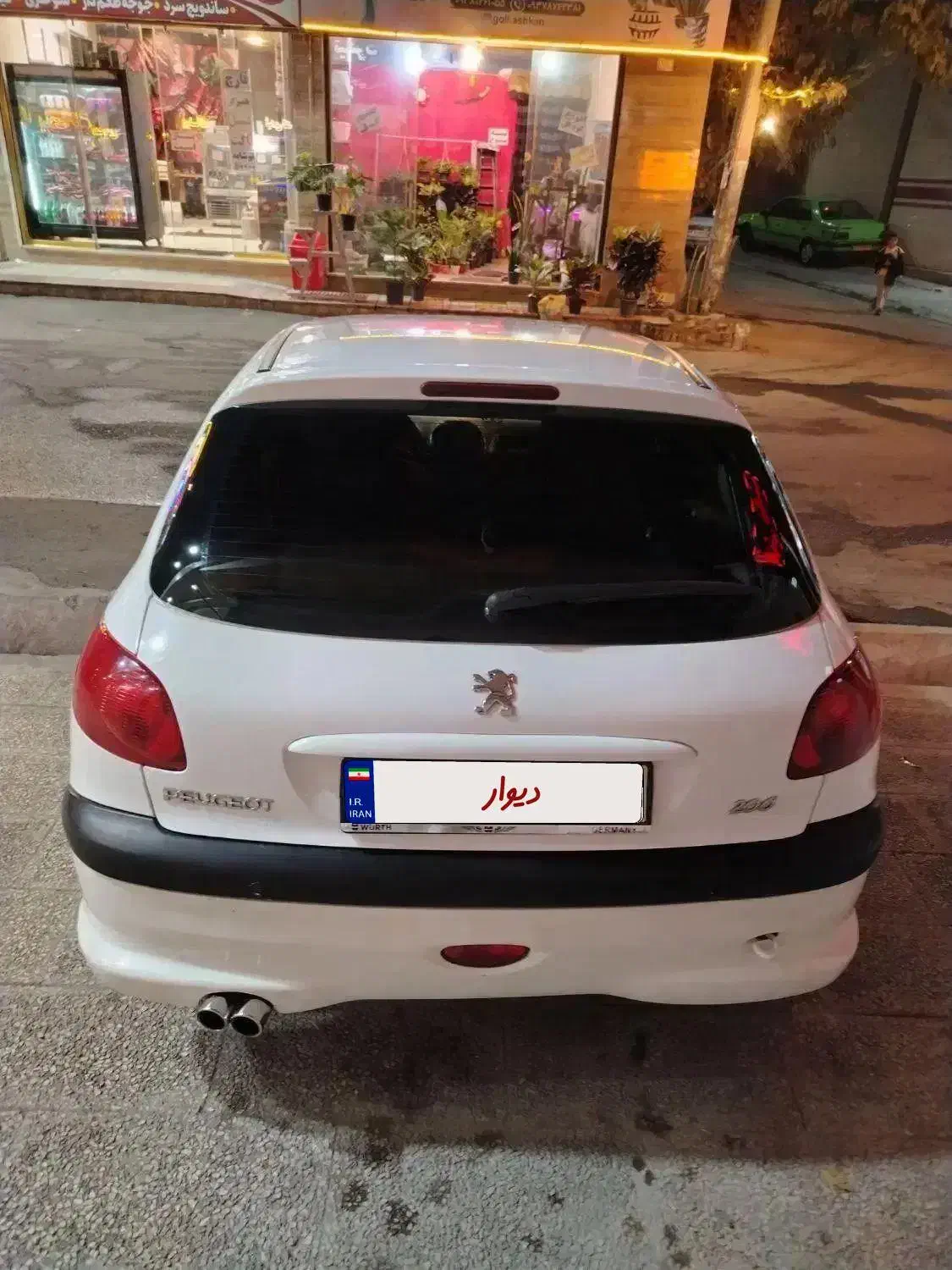 206مدل97|خودرو سواری و وانت|فردوسیه, |دیوار