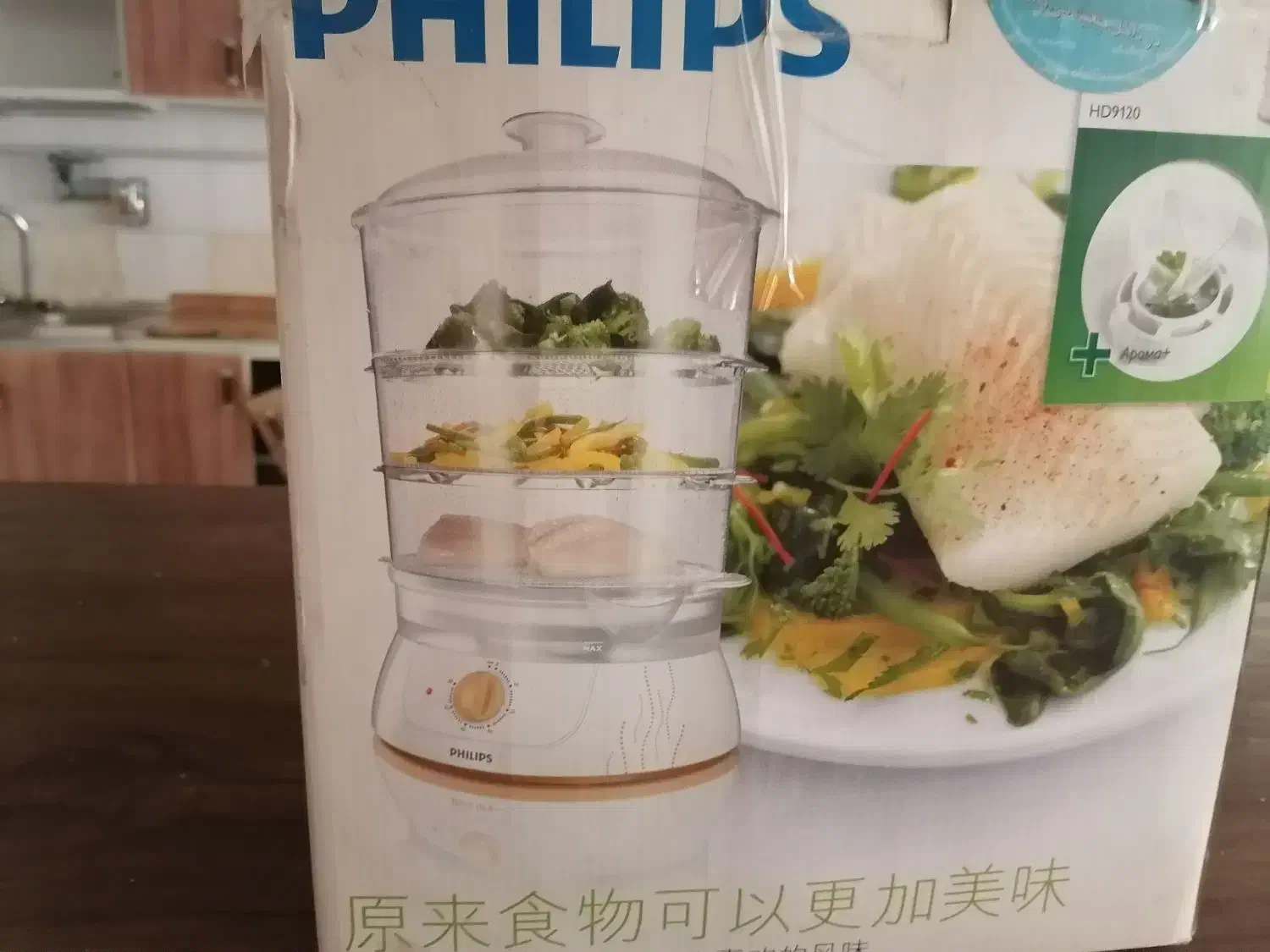 بخوار پز طبقاطی|ظروف پختوپز|فردیس, فرامرزیه|دیوار