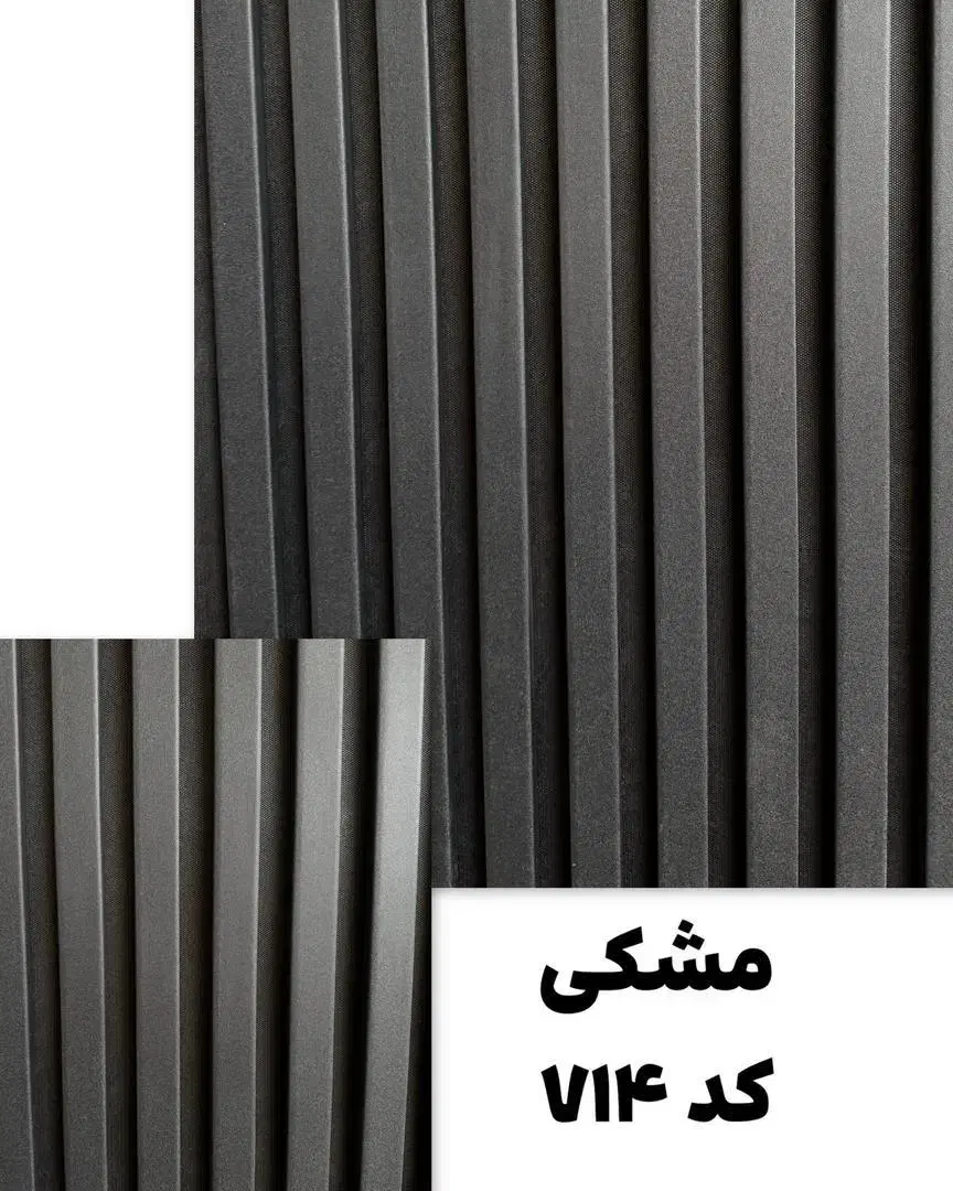 اجرای دکور داخلی کناف وغیره|خدمات پیشه و مهارت|شیراز, جانبازان|دیوار