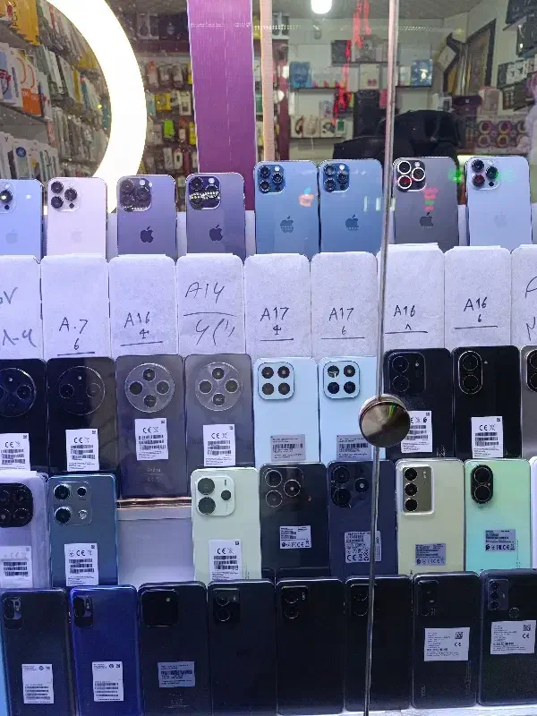 شهر موبایل اشخانه|موبایل|آشخانه, |دیوار