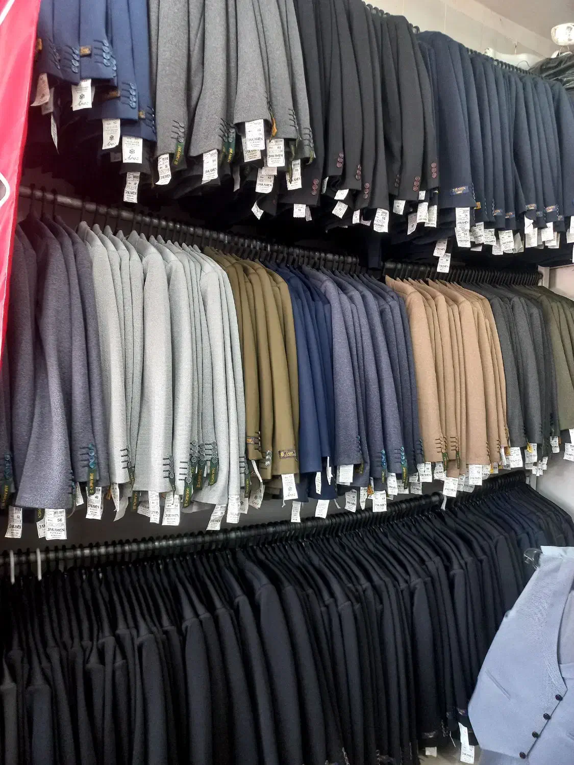 کت و شلوار پارچه مازراتی|لباس|ارومیه, |دیوار