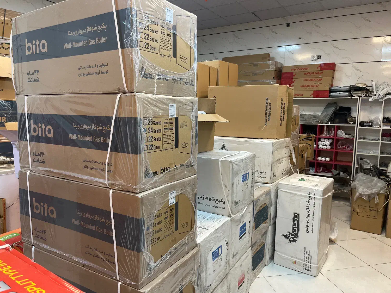 پکیج های بوتان|آبگرمکن، پکیج، شوفاژ|شهریار, شهریار|دیوار