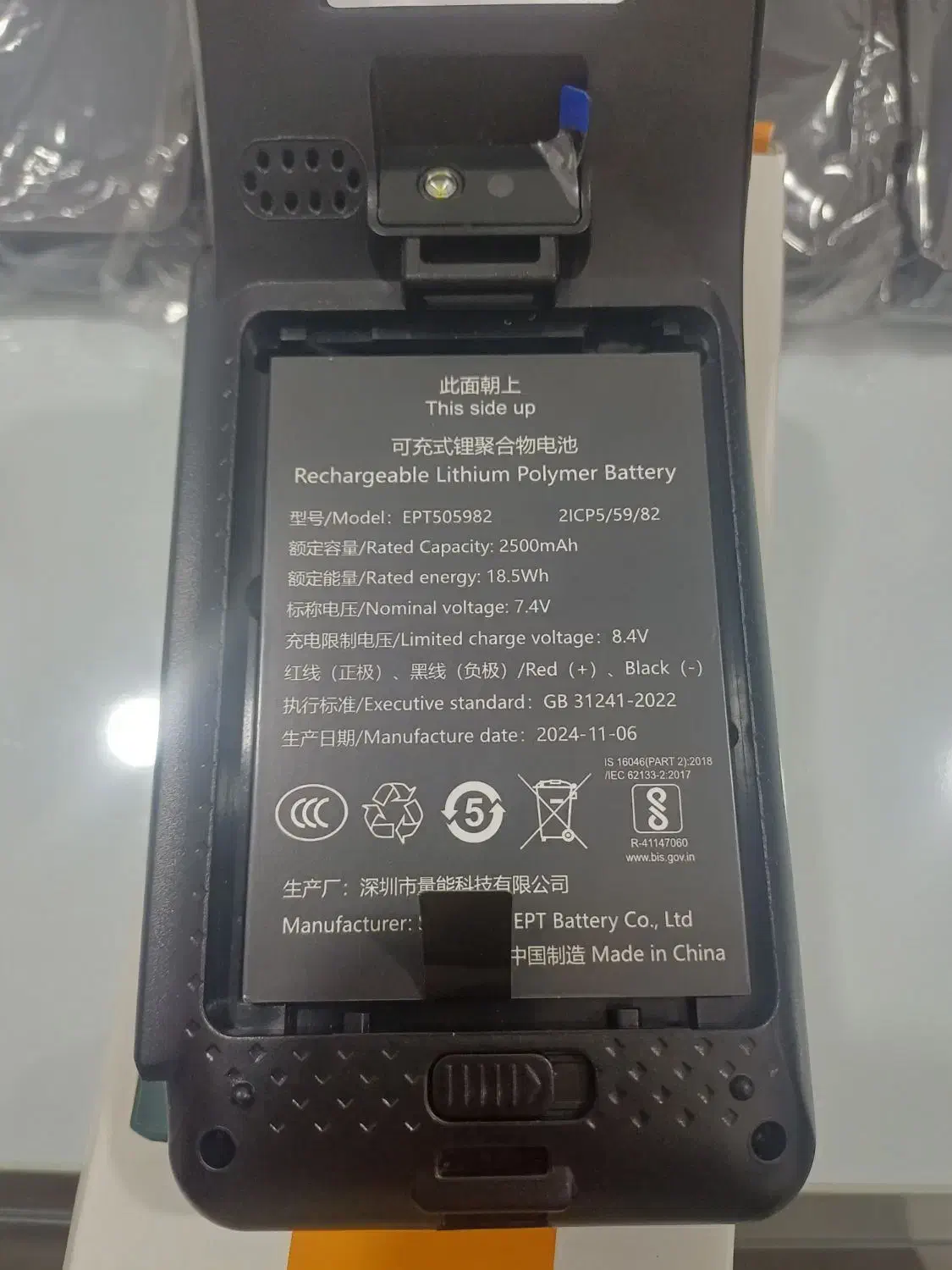 کارتخوان لمسی 4G ایرانی با وای فای|فروشگاه و مغازه|میاندوآب, |دیوار