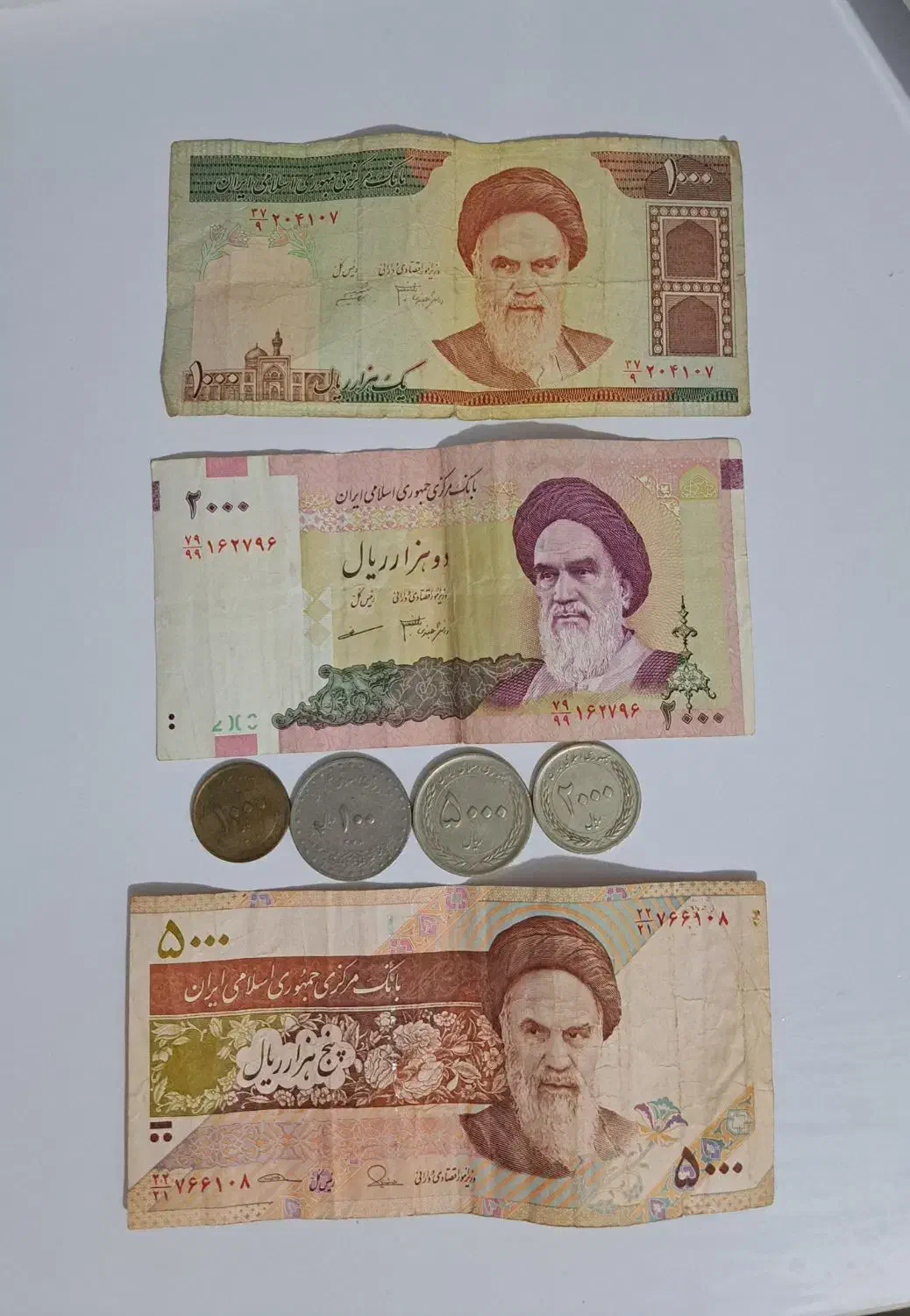 سکه جمهوری|کلکسیون سکه، تمبر، اسکناس|خرمآباد, |دیوار