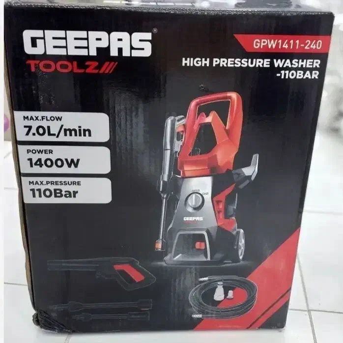 کارواش جیپاس|ماشین‌آلات صنعتی|شیراز, سیاه سنگ|دیوار