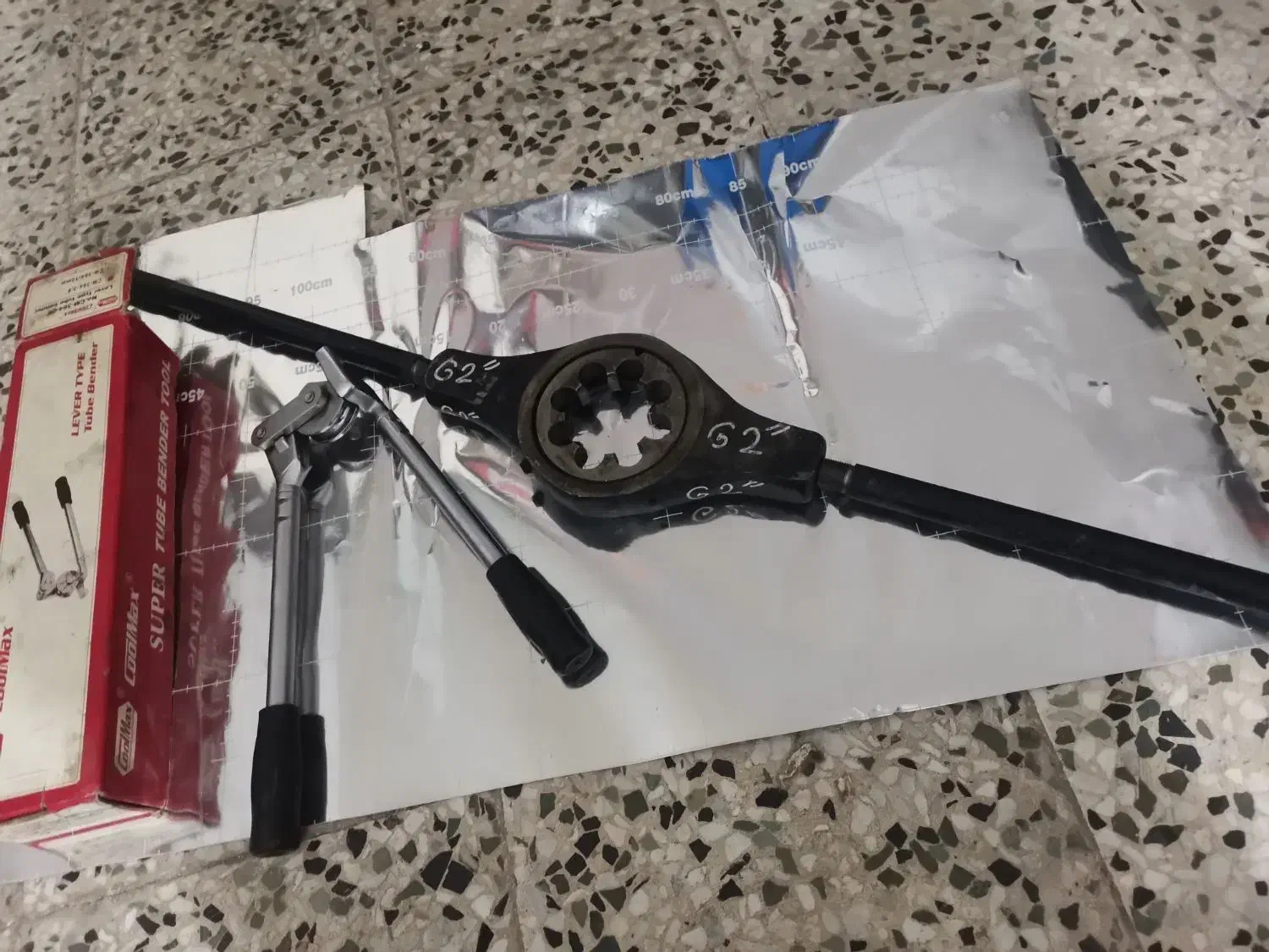 ابزارآلات|ابزارآلات|شاهین‌شهر, فردوسی|دیوار