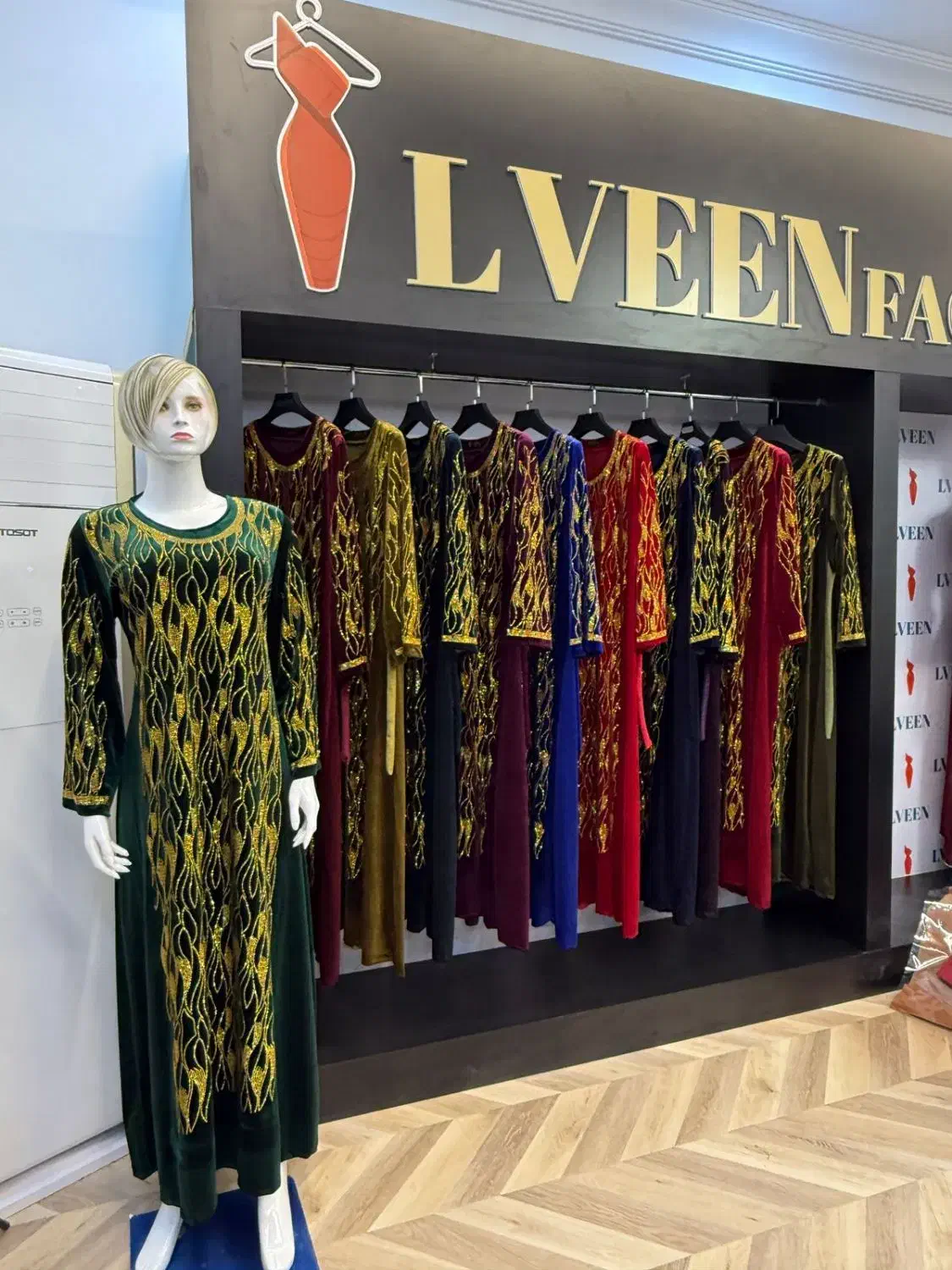 ماکسی مخمل عمده|لباس|اهواز, کمپلو جنوبی|دیوار