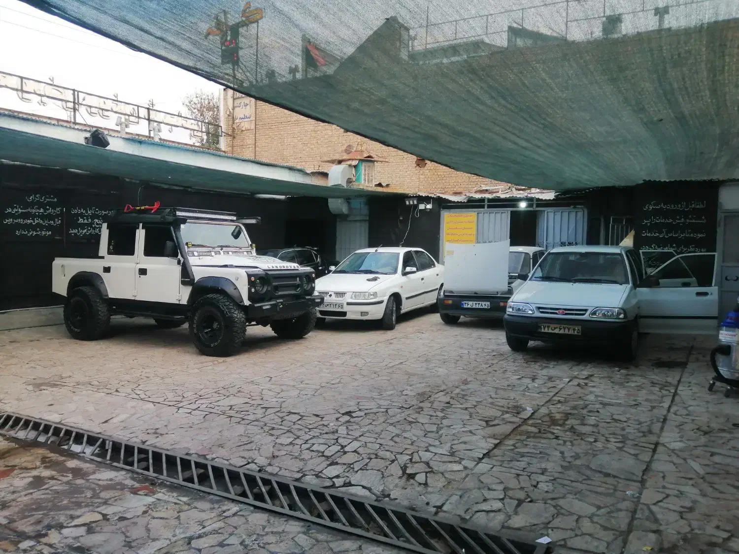 جذب نیرو برای کارواش آلپ|استخدام سرایداری و نظافت|کرمان, |دیوار