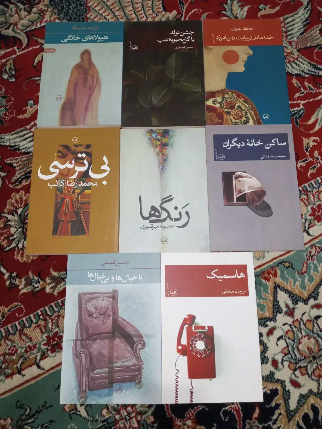 50 جلد کتاب|کتاب و مجله ادبی|اهواز, نادری|دیوار