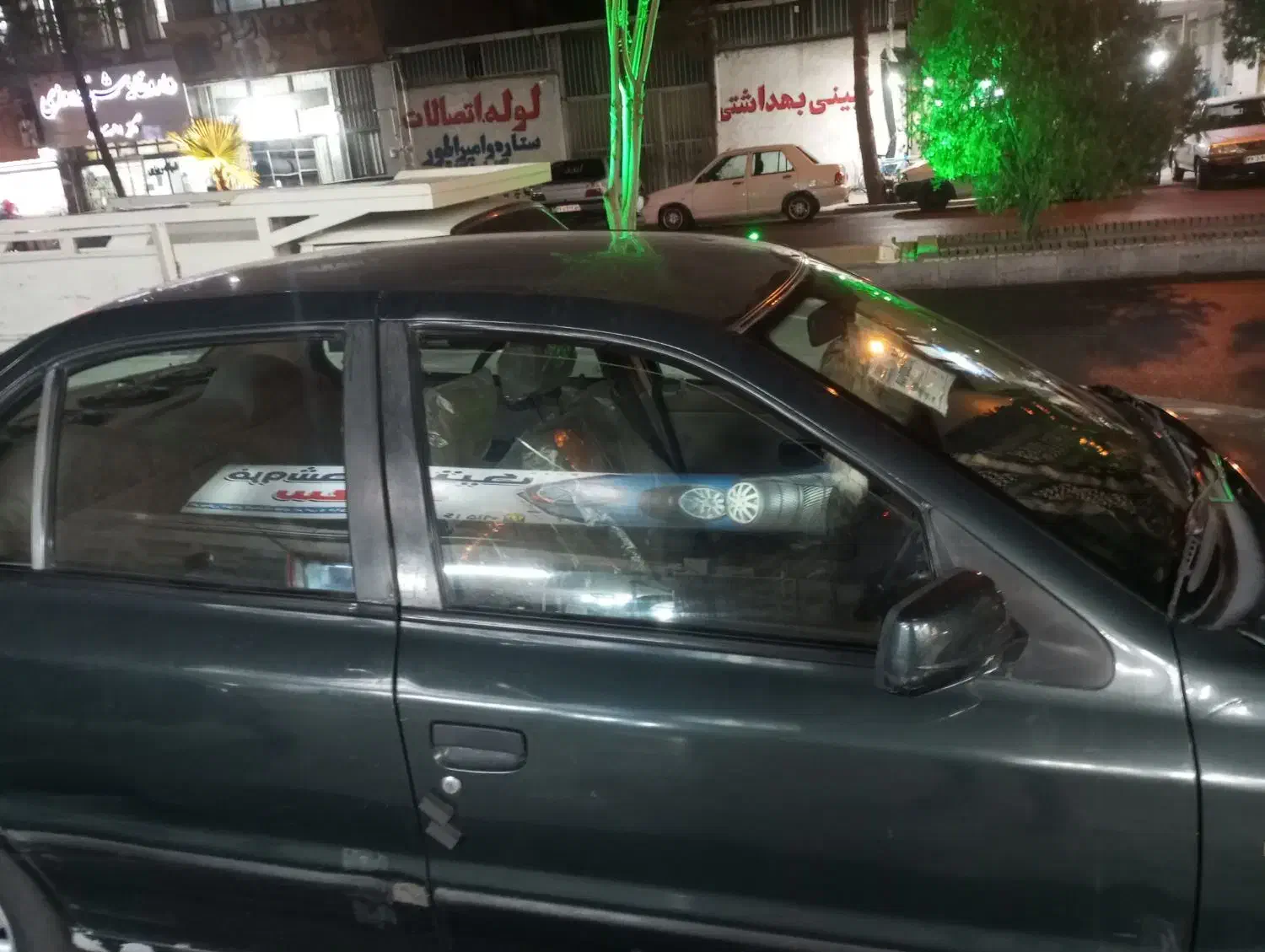 سمند دوگانه مدل 82|خودرو سواری و وانت|بیرجند, |دیوار