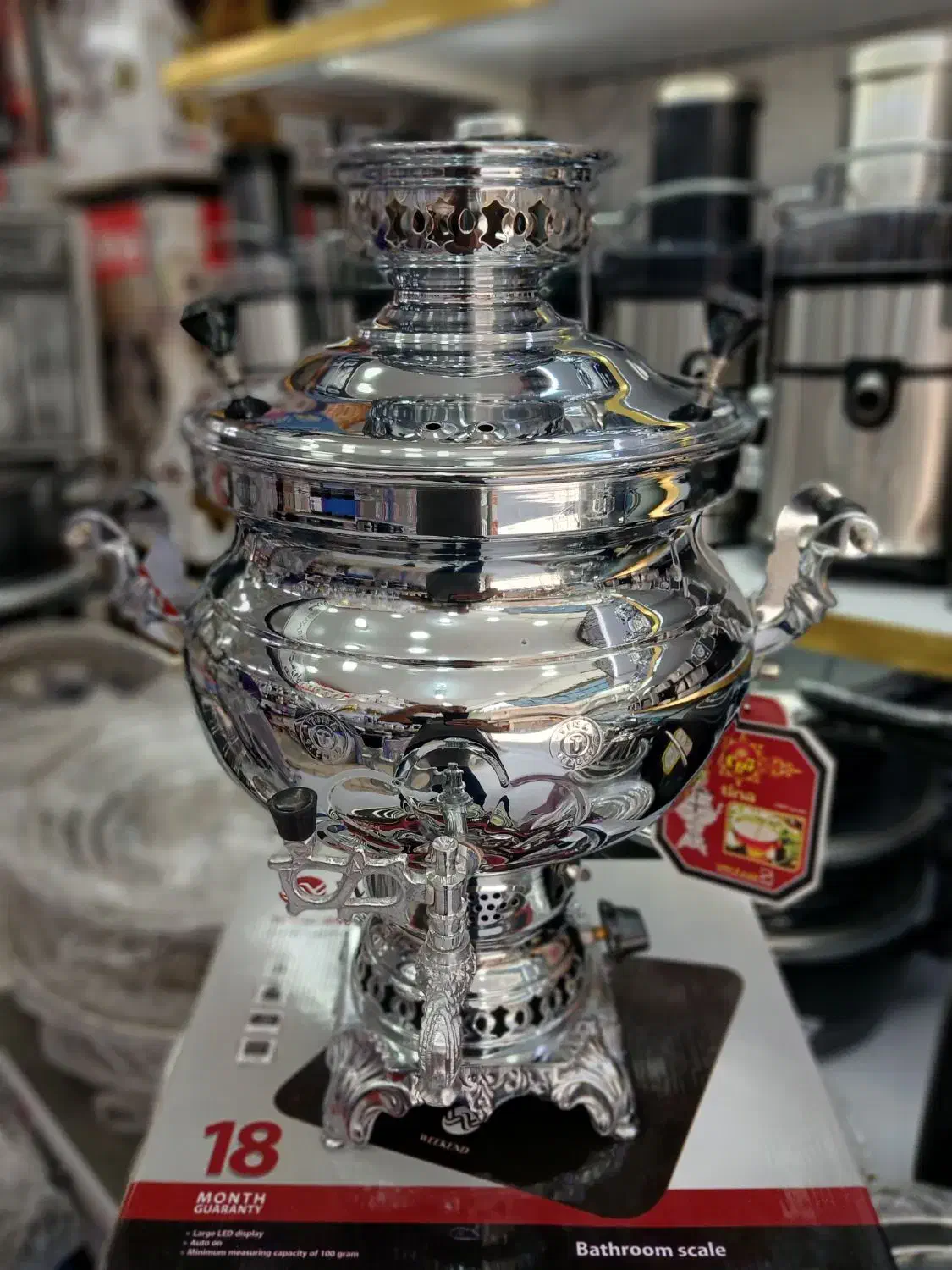 فروش سماور چایساز قهوه ساز|سماور، چایساز، قهوهساز|دورود, |دیوار