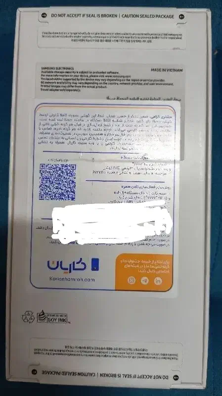 گوشی A35 آکبند با گارانتی شرکتی|موبایل|تهران, پونک|دیوار