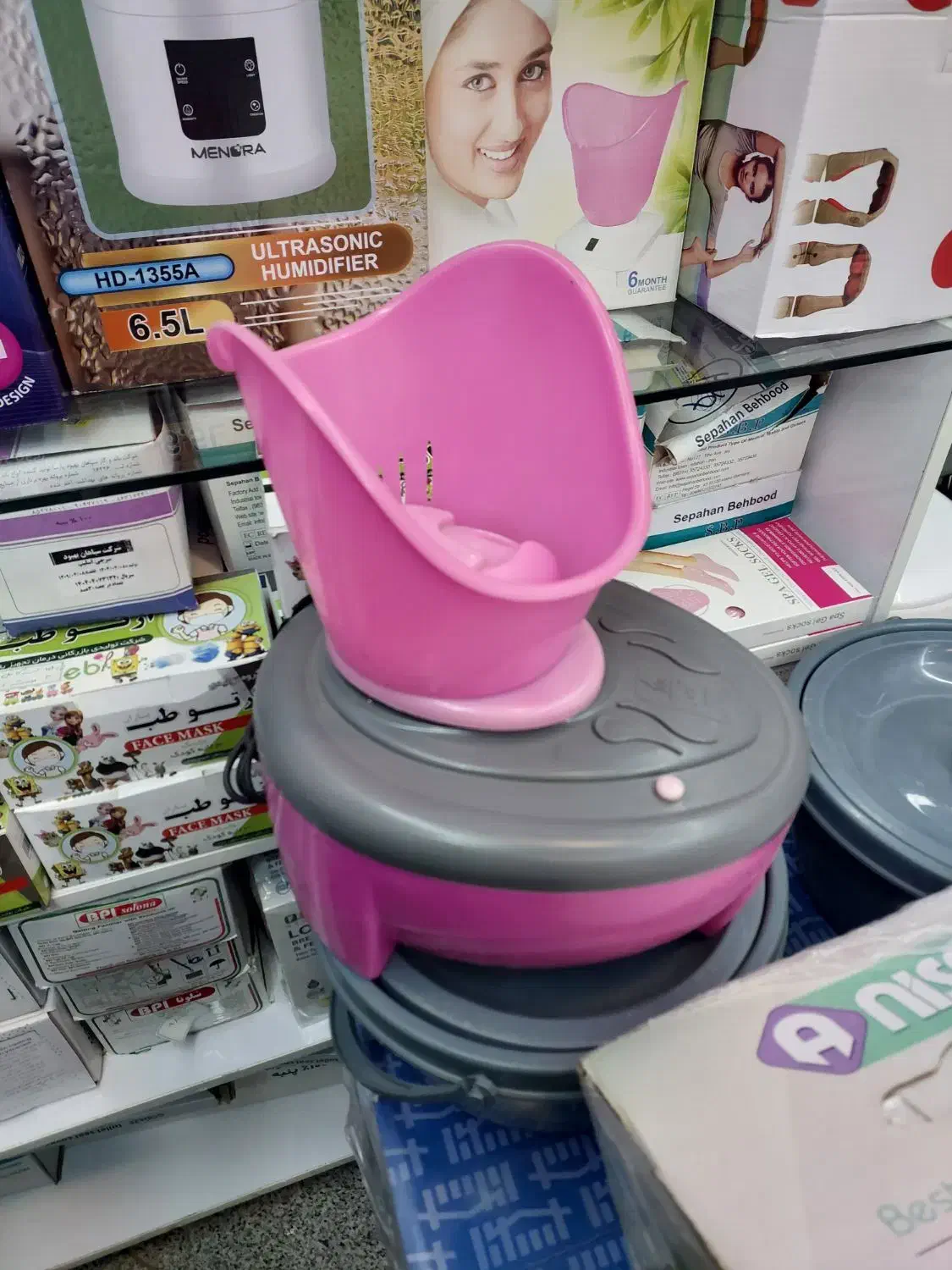 بخور گرم محیط و صورت|آرایشی، بهداشتی، درمانی|سنندج, |دیوار