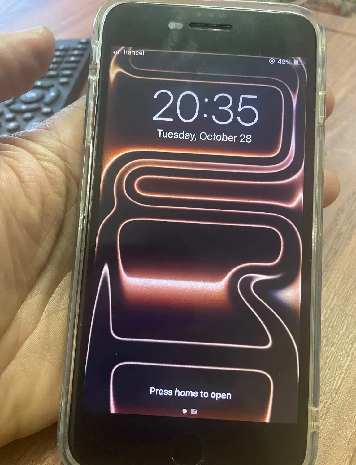 آیفون 7پلاس128|موبایل|اصفهان, مسجد مصلی|دیوار