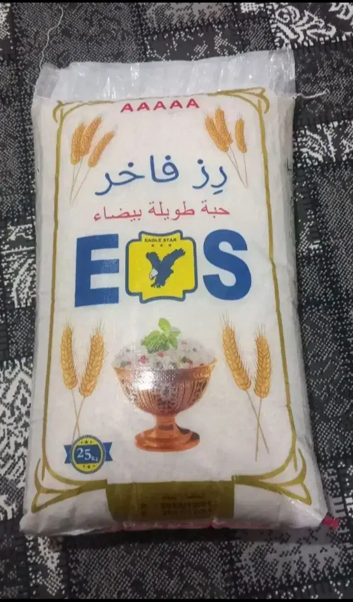 برنج فاخر|خوردنی و آشامیدنی|سرپل ذهاب, |دیوار