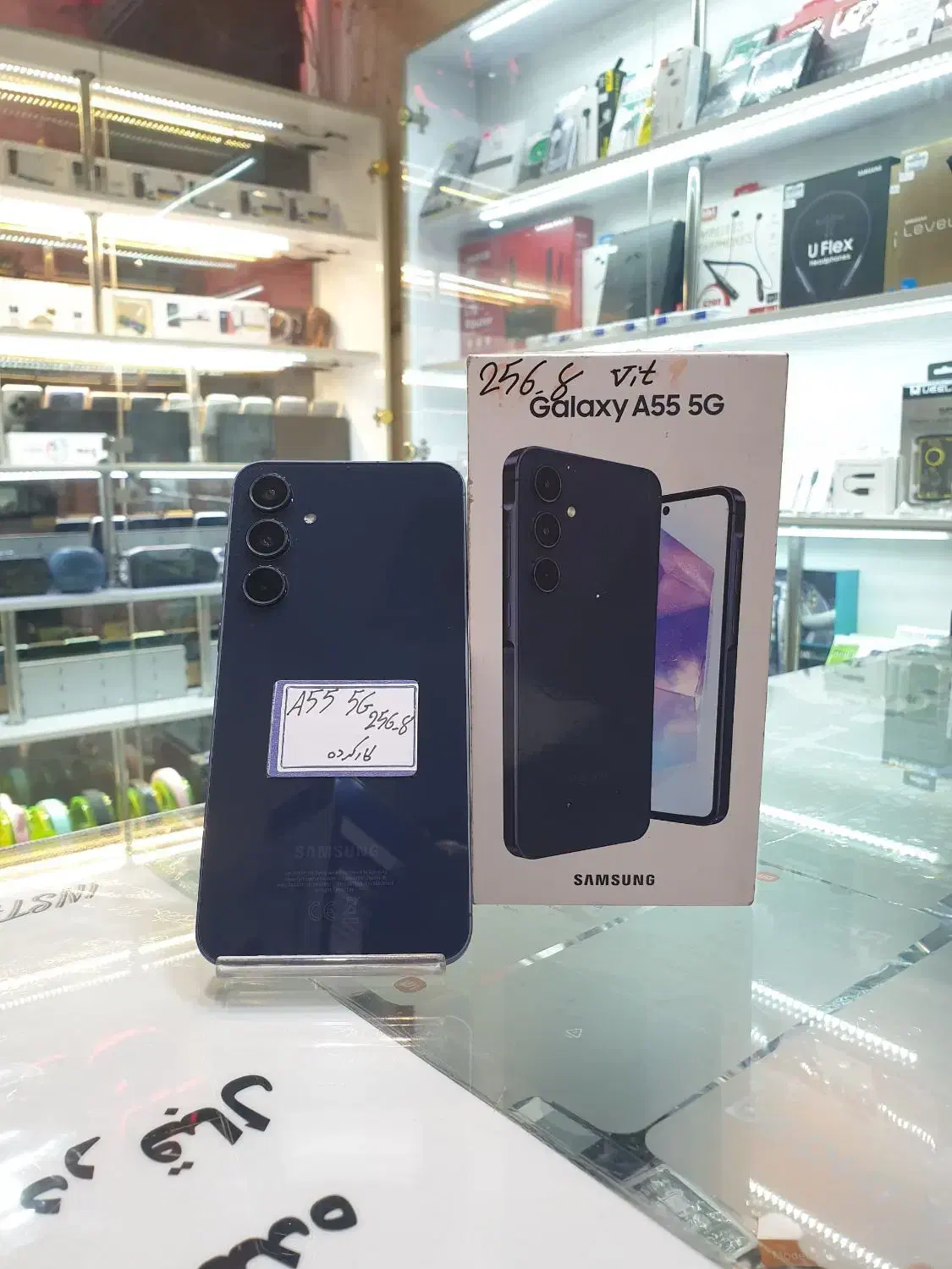 A55 5G|موبایل|دزفول, |دیوار