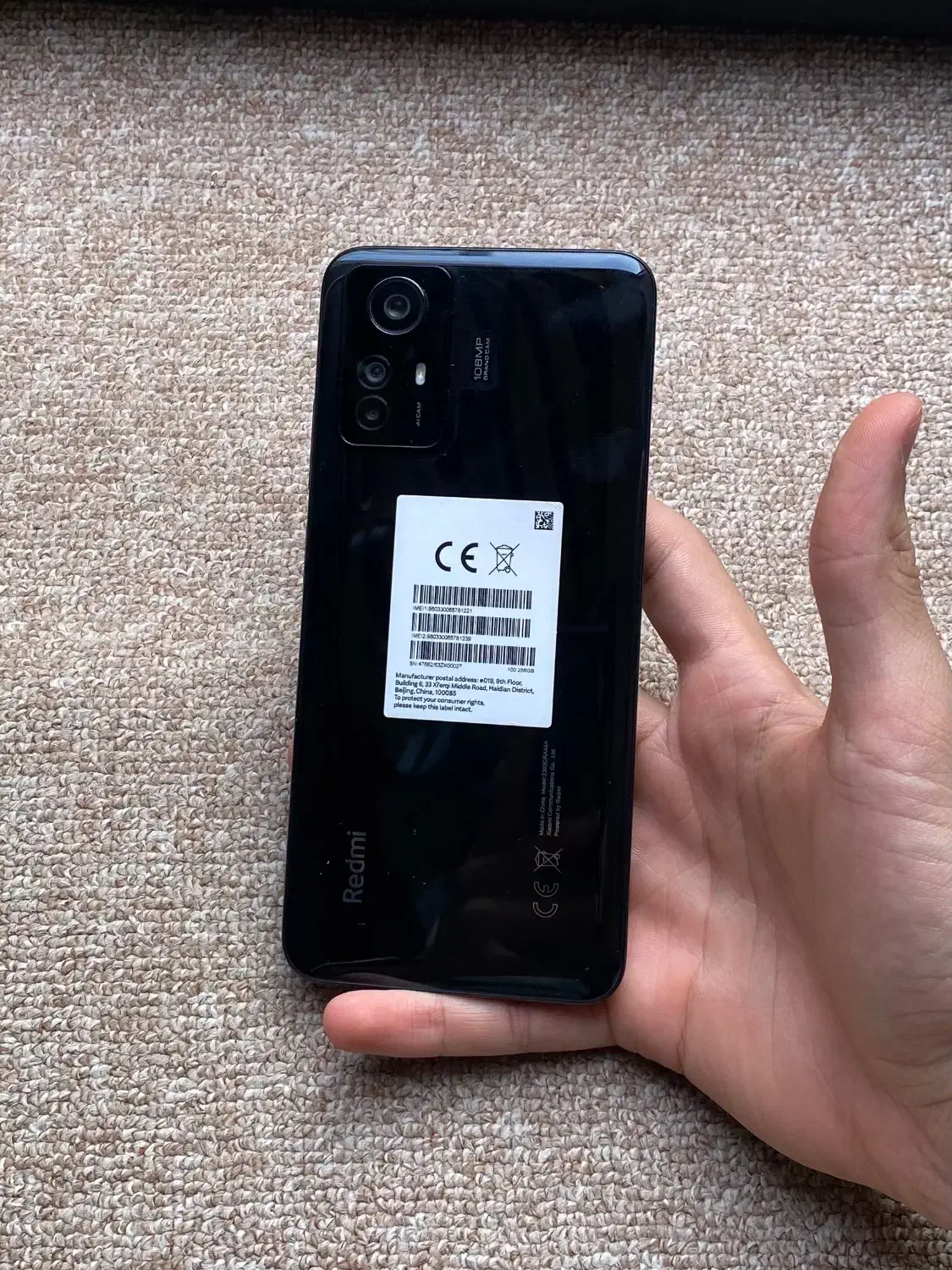 گوشی نوت 12s|موبایل|ایلام, |دیوار