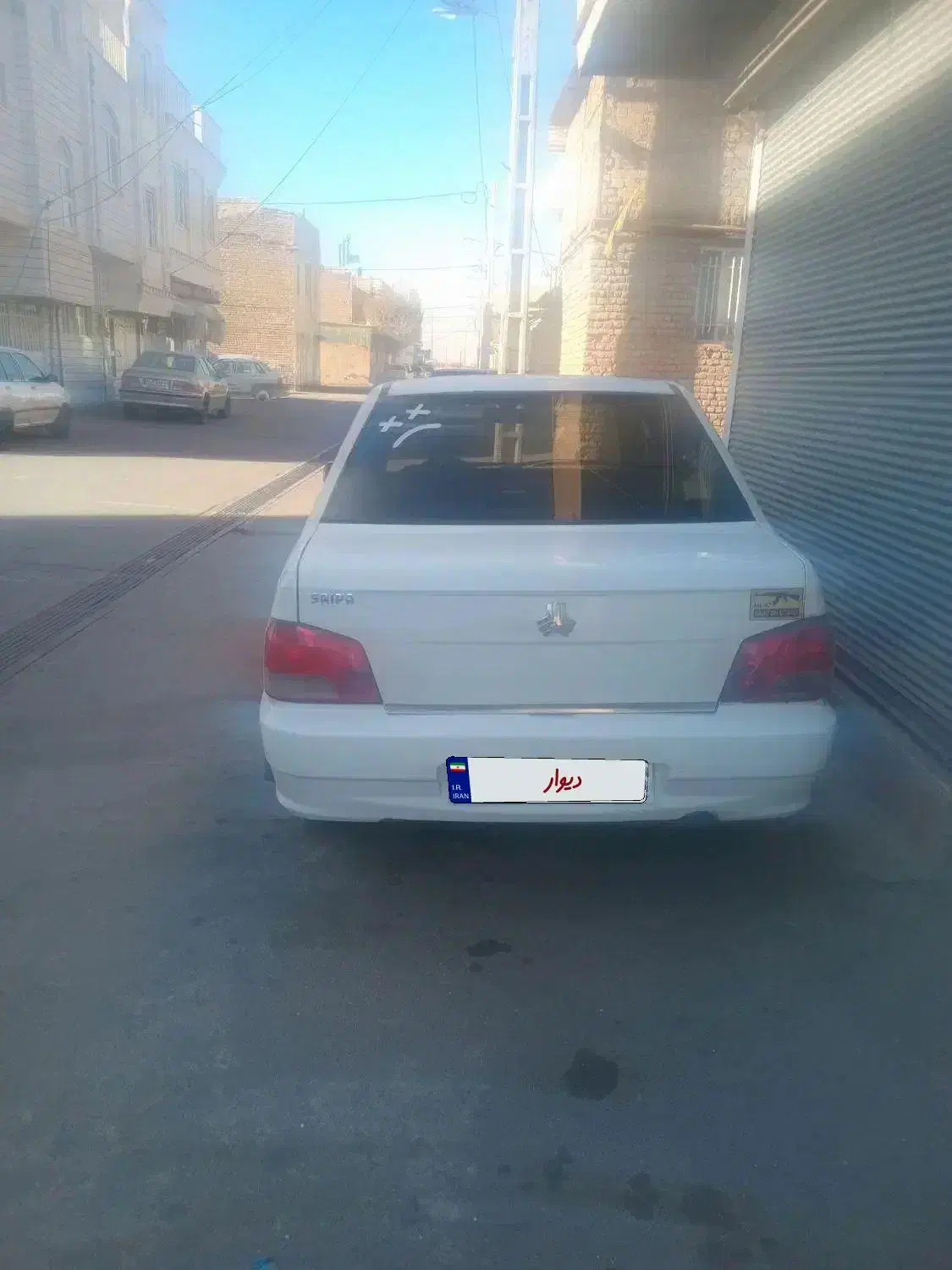 پراید 132 شاسی سالم|خودرو سواری و وانت|اقبالیه, |دیوار