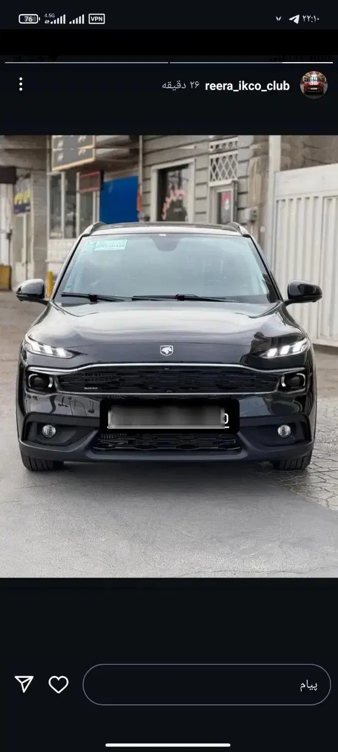 ریرا مدل 1404|خودرو سواری و وانت|اشنویه, |دیوار