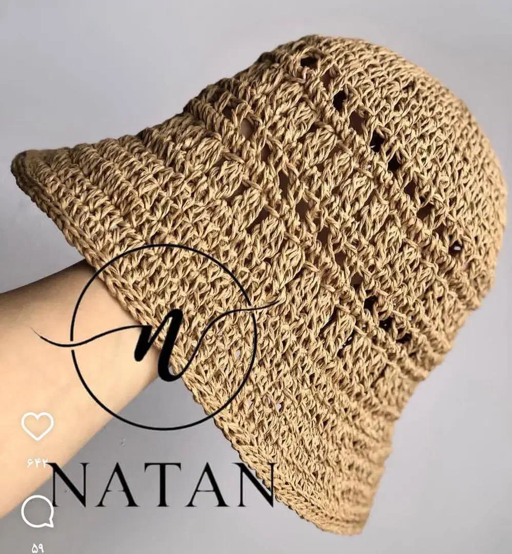 بافتنی|لوازم خیاطی و بافتنی|ملایر, |دیوار