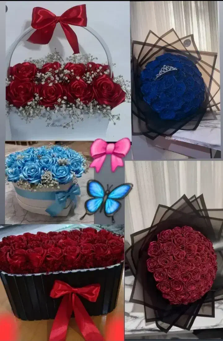 انواع باکس و دسته گل ربانی|گل مصنوعی|دوگنبدان, |دیوار