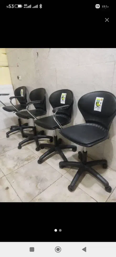 صندلی گردان صدفی|صندلی و نیمکت|نسیم‌شهر, |دیوار