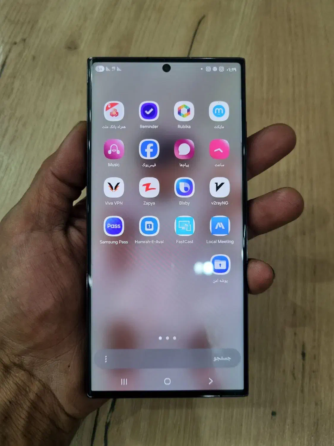 گوشی s23Ultraتمیز بدون خط خش وکم کار کرده|موبایل|ارومیه, |دیوار