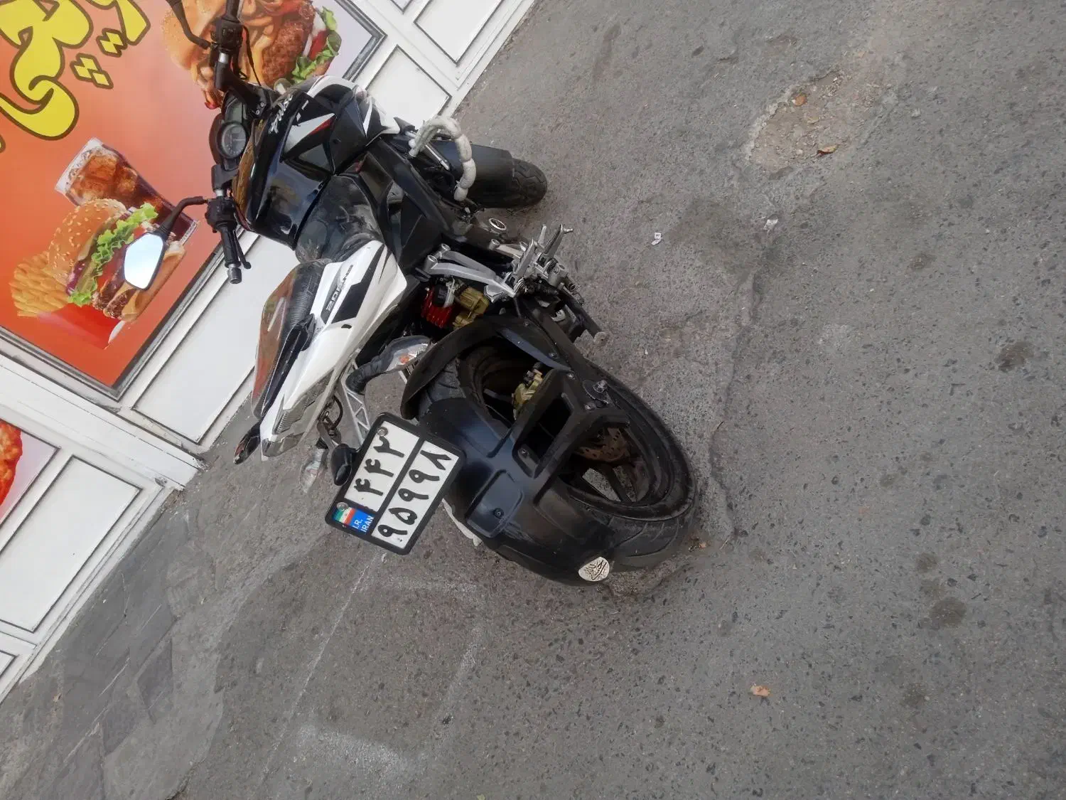 ان اس ۹۴ ۲۰۰|موتورسیکلت|مشگین شهر, |دیوار