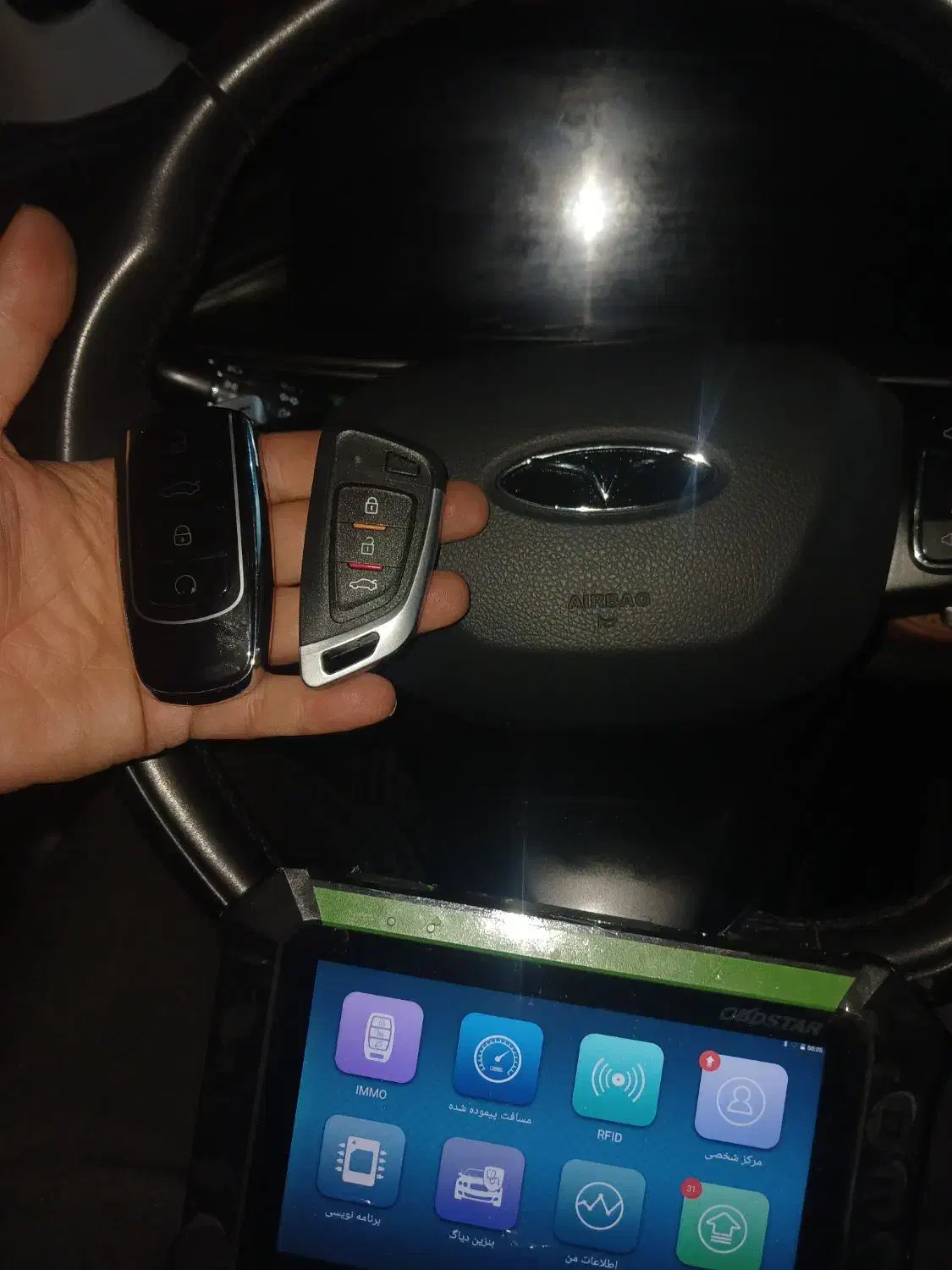 ریموت سوئیچ تویوتا لکسوس کیا هیوندا مزدا و...|خدمات پیشه و مهارت|تهران, گلچین|دیوار