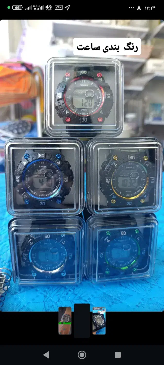 فروش ساعت و بدلیجات عمده|بدلیجات|شیراز, شهرک قمشه|دیوار