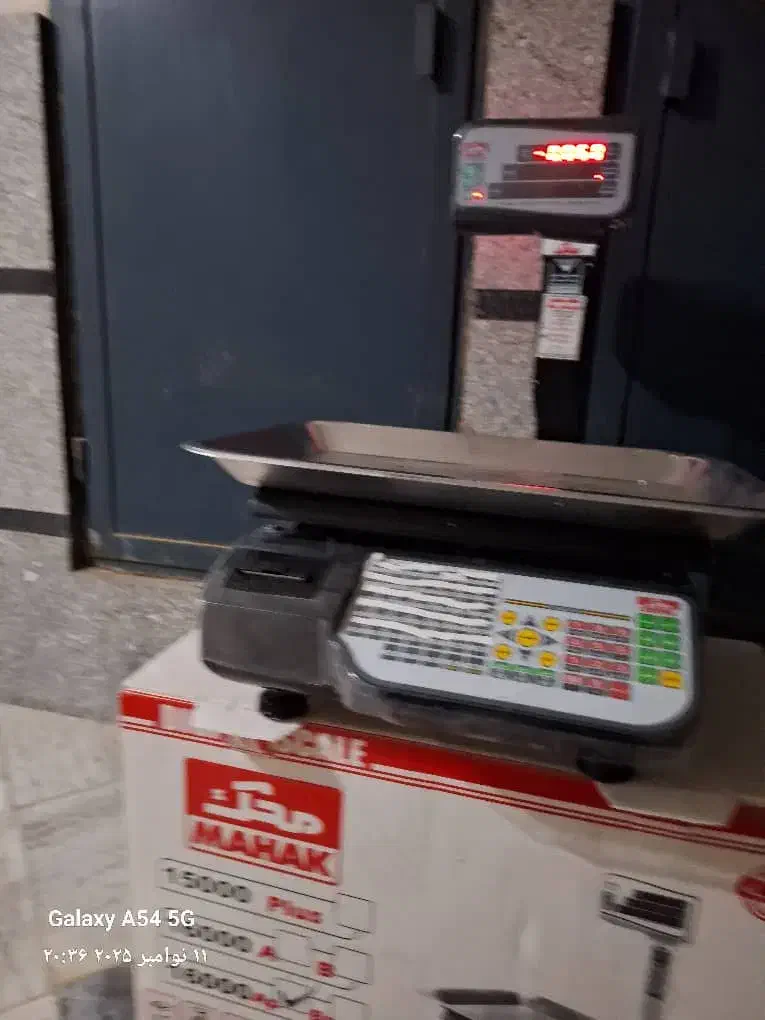 ترازو دیجیتال|فروشگاه و مغازه|پاکدشت, پاکدشت (مامازند)|دیوار