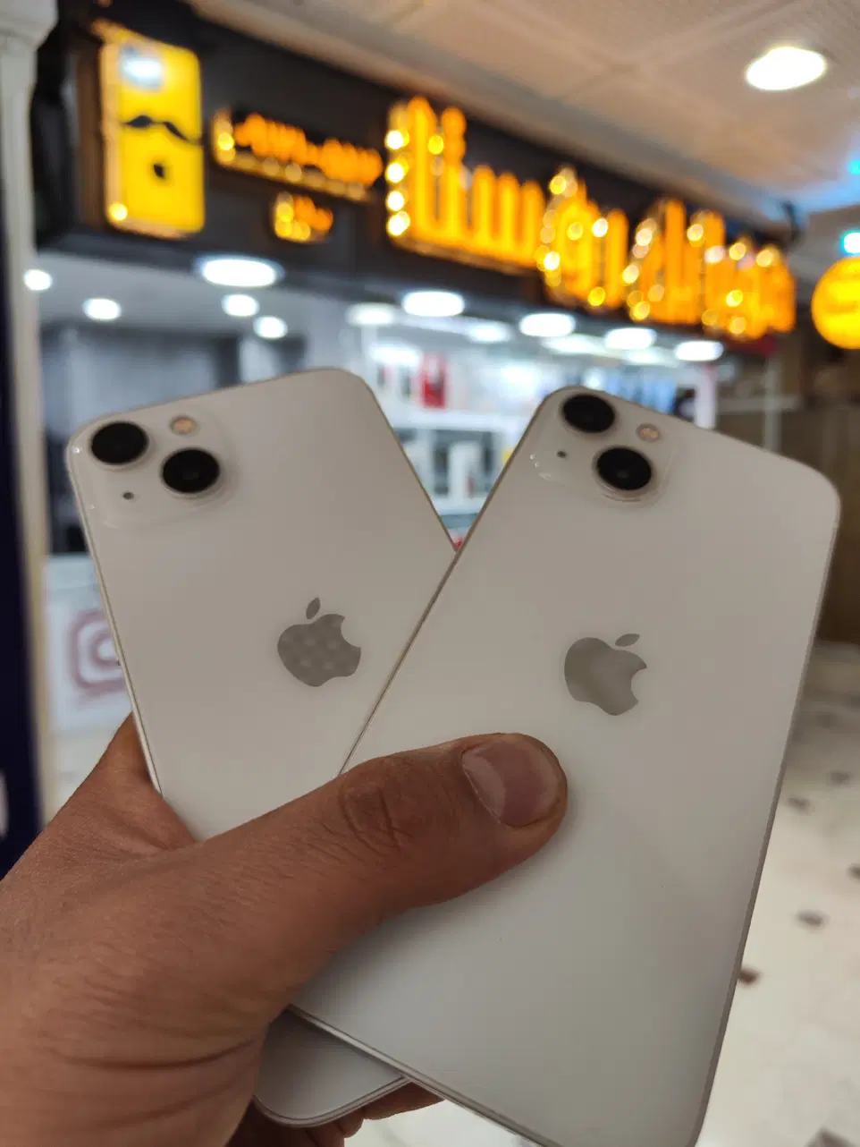 iPhone 13 256 gig در حد صفر سفید موبایل روستا|موبایل|شیراز, زند|دیوار