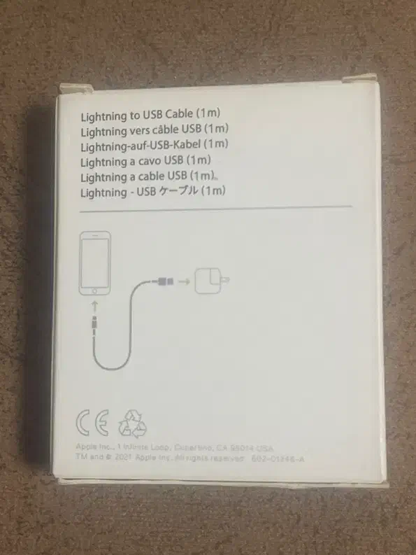 کابل شارژ آیفون|لوازم جانبی موبایل و تبلت|مشهد, گاز|دیوار