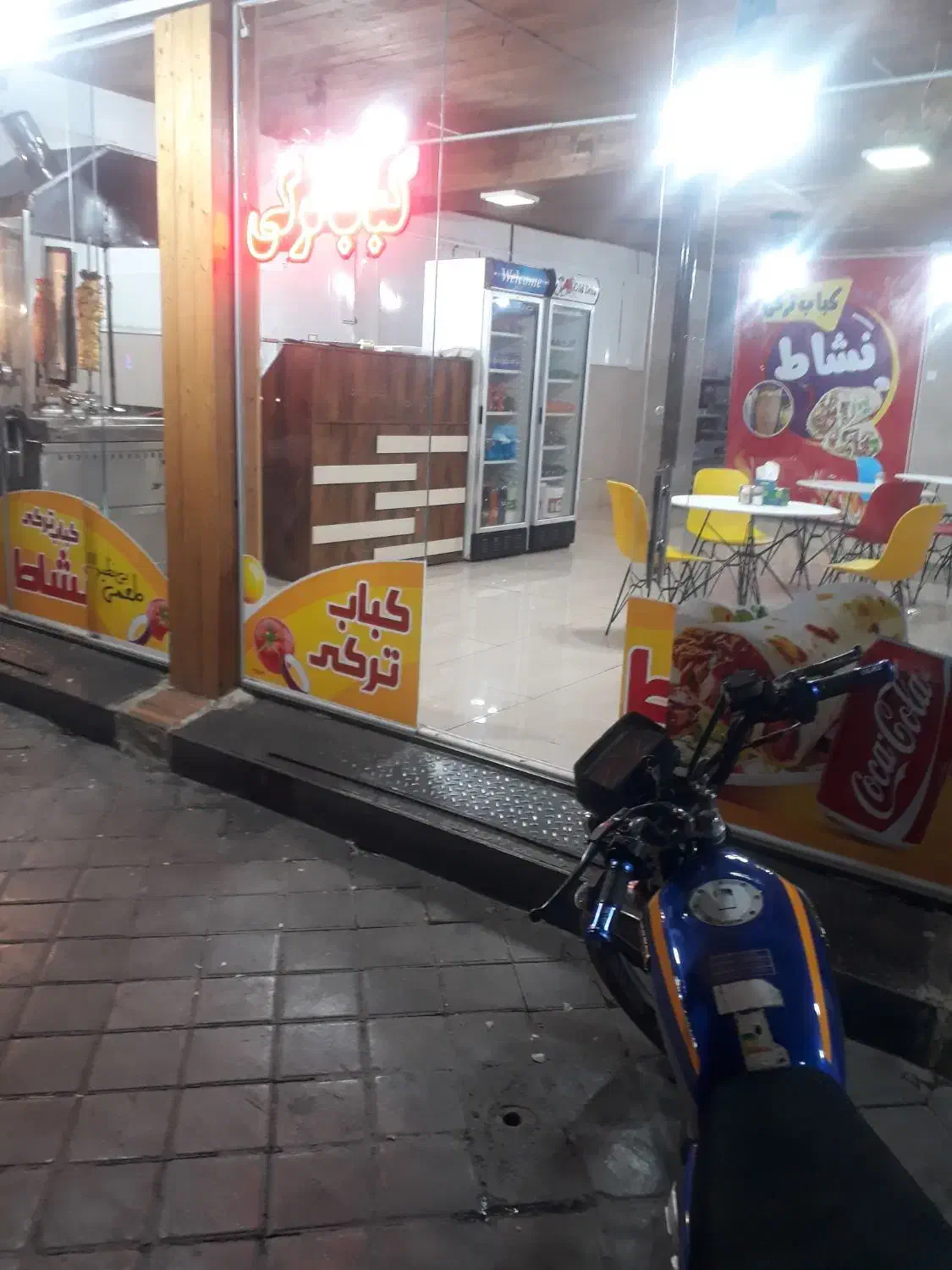 وسایل فسفودی|کافی‌شاپ و رستوران|اردبیل, |دیوار