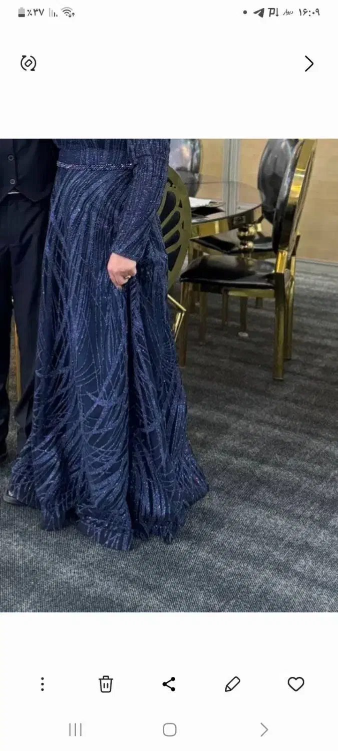 لباس مجلسی|لباس|شاهین‌شهر, فدک|دیوار