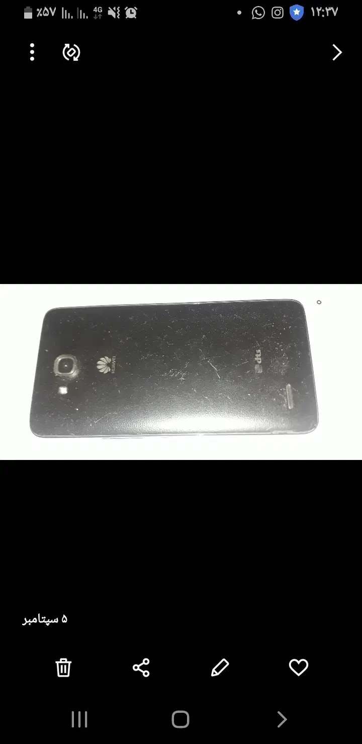 گوشی هواوی و اویلی،خراب|موبایل|بهارستان, |دیوار