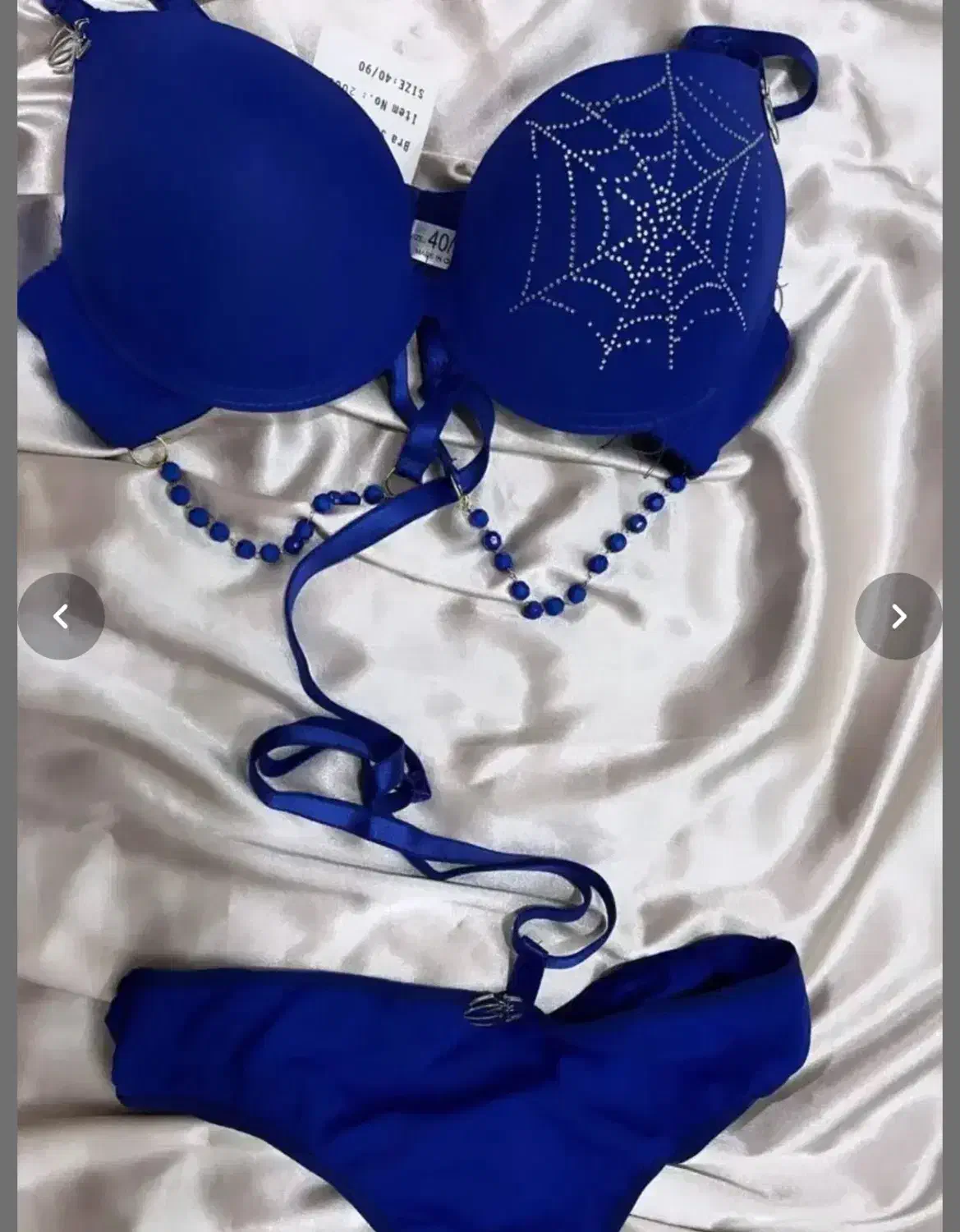 ست زیبا|لباس|بیرجند, |دیوار